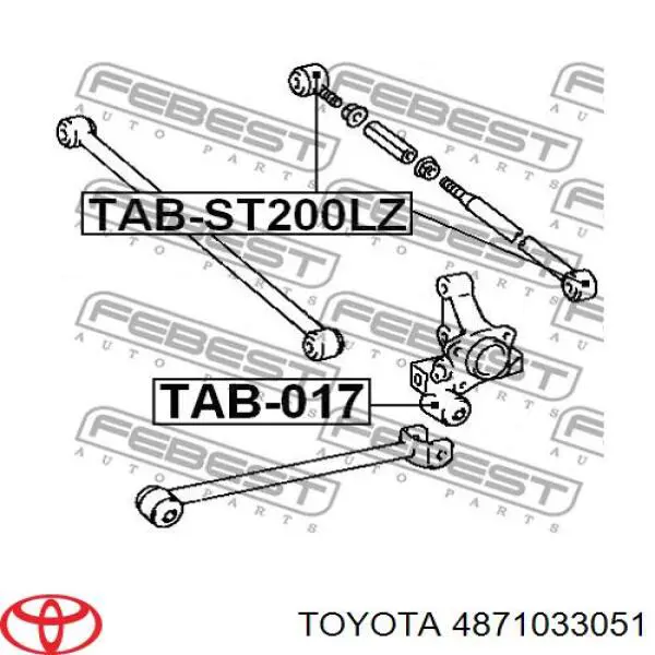 4871033051 Toyota важіль задньої підвіски нижній, лівий/правий