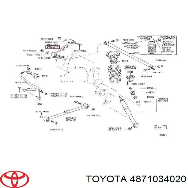  Важіль/тяга задньої підвіски подовжній верхній, лівий Toyota Sequoia 