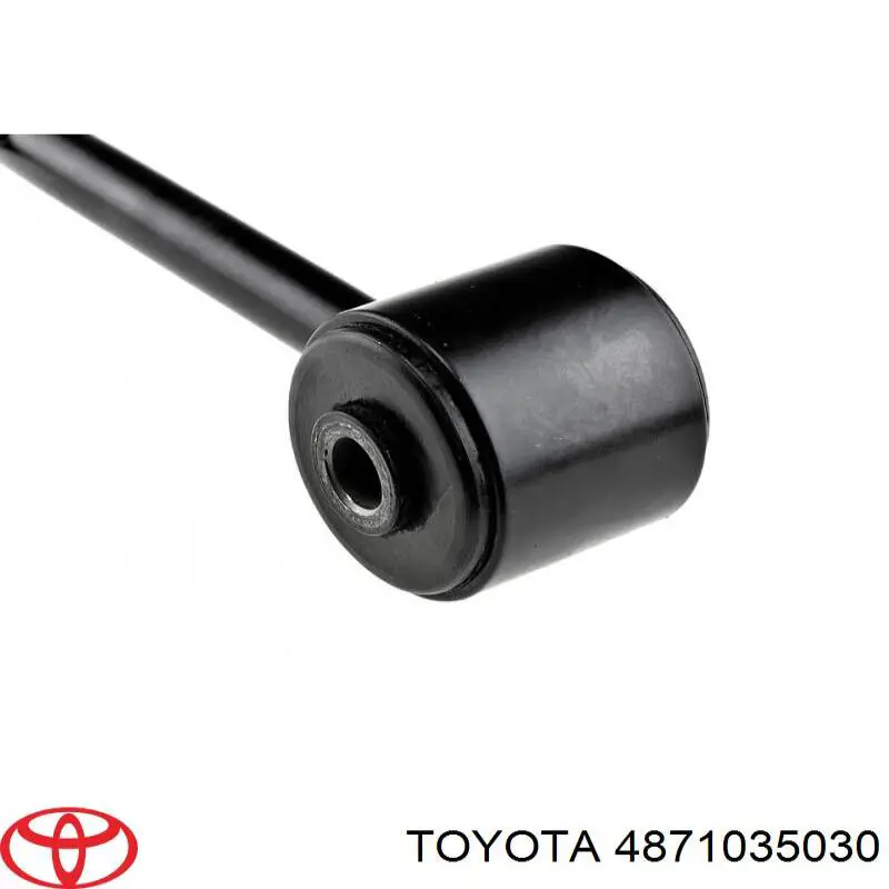 Купити 4871035030 Toyota Важіль задньої підвіски верхній, лівий/правий