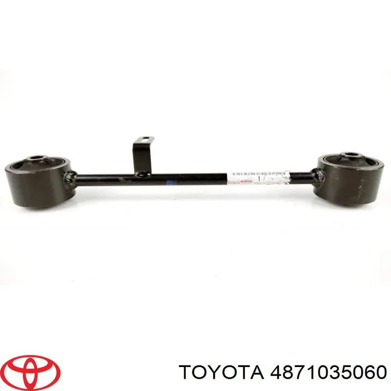 Важіль підвіски задній правий Toyota 4871035060 ціна, від 34.07 USD