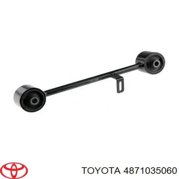 Купити 4871035060 Toyota Важіль задньої підвіски верхній, правий