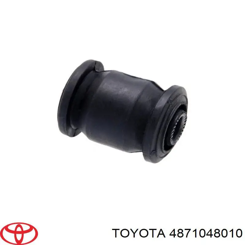 Важіль задньої підвіски нижній, правий Toyota 4871048010 ціна, від 34.07 USD