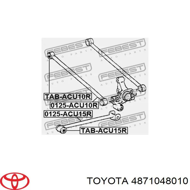 4871048010 Toyota важіль задньої підвіски нижній, правий