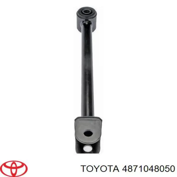 Купити 4871048050 Toyota Задня поперечна тяга