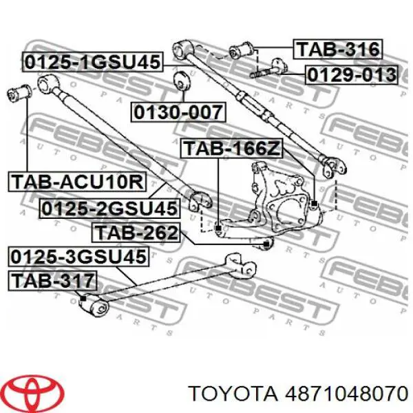 4871048070 Toyota тяга поперечна задньої підвіски