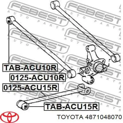 Поперечна тяга задньої підвіски Toyota 4871048070 ціна, від 31.67 USD