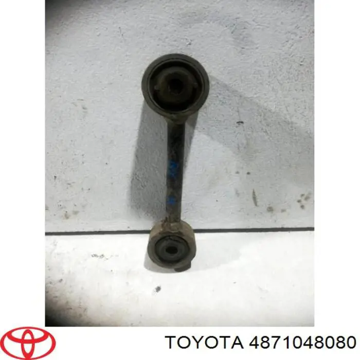 Поперечна тяга задньої підвіски Toyota 4871048080 ціна, від 103.16 USD