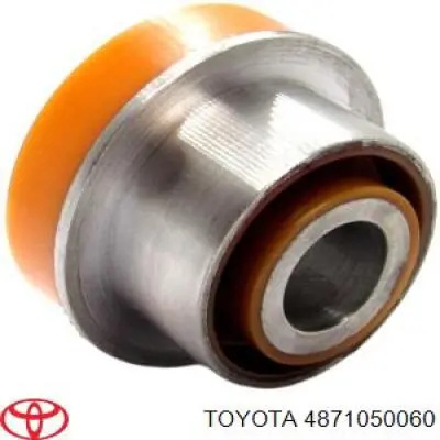 Важіль задньої підвіски нижній, лівий/правий Toyota 4871050060 ціна, від 50.68 USD