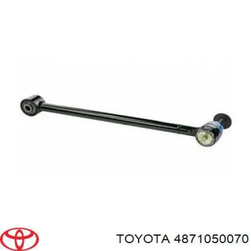 Купити 4871050070 Toyota 