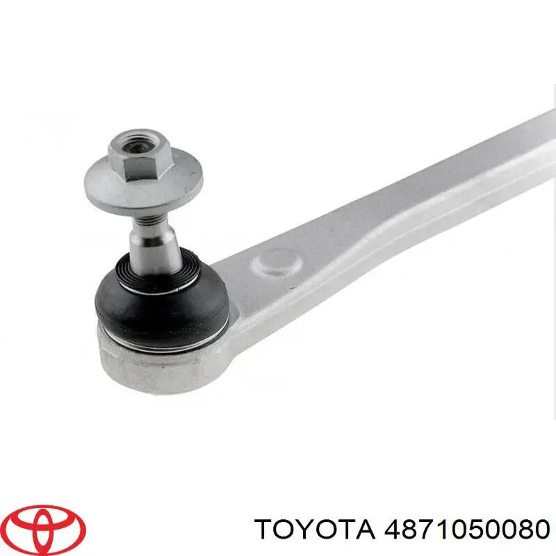 4871050080 Toyota Поперечна тяга задньої підвіски