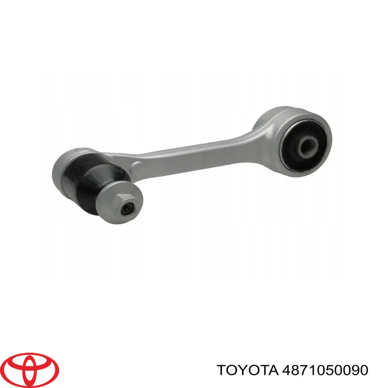 Важіль задньої підвіски верхній, лівий/правий Toyota 4871050090 ціна, від 36.23 USD