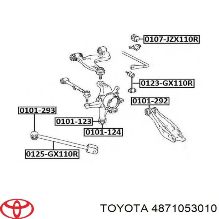 Купити 4871053010 Toyota Важіль задньої підвіски нижній, лівий/правий