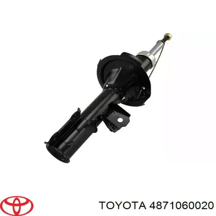 Купити 4871060020 Toyota Важіль/тяга задньої підвіски подовжній верхній, лівий/правий