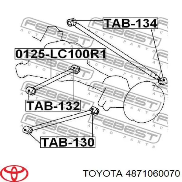 Важіль/тяга задньої підвіски подовжній верхній, правий Toyota Land Cruiser 100 (J10) (Тойота Ленд крузер)