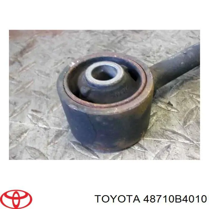 Купити 48710B4010 Toyota Важіль задньої підвіски верхній, лівий/правий