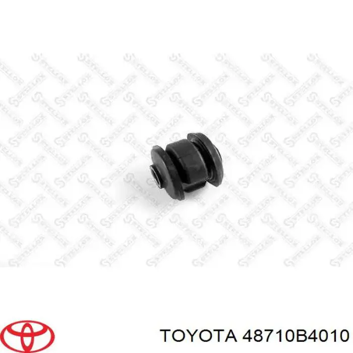 48710B4010 Toyota Важіль задньої підвіски верхній, лівий/правий