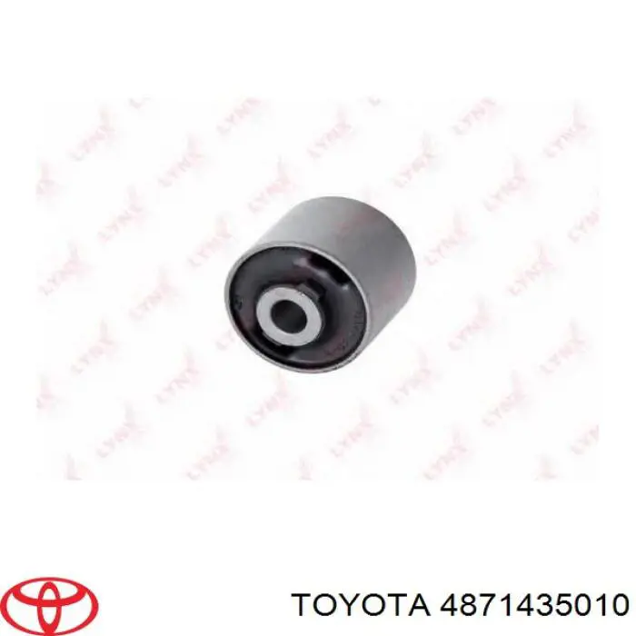 Сайлентблок заднього поздовжнього верхнього важеля 4871435010 Toyota