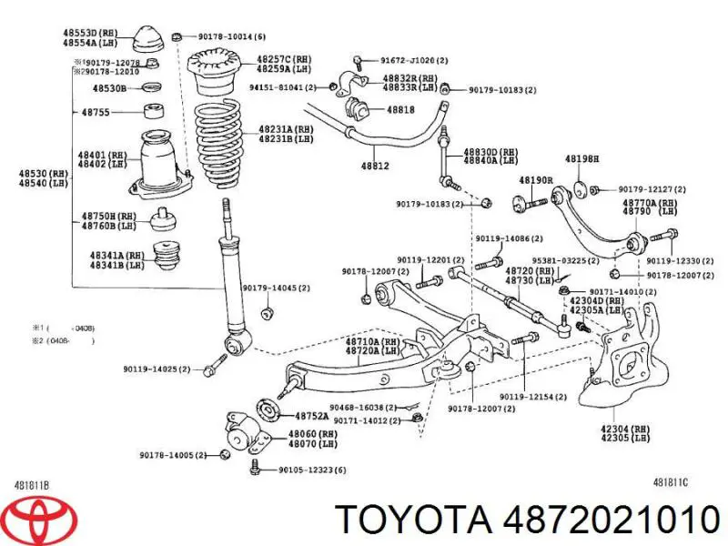 Важіль задньої підвіски нижній, лівий Toyota 4872021010 ціна, від 88.69 USD