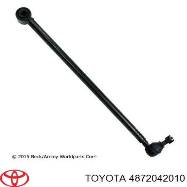 Важіль задньої підвіски нижній, правий Toyota 4872042010 ціна, від 29.84 USD