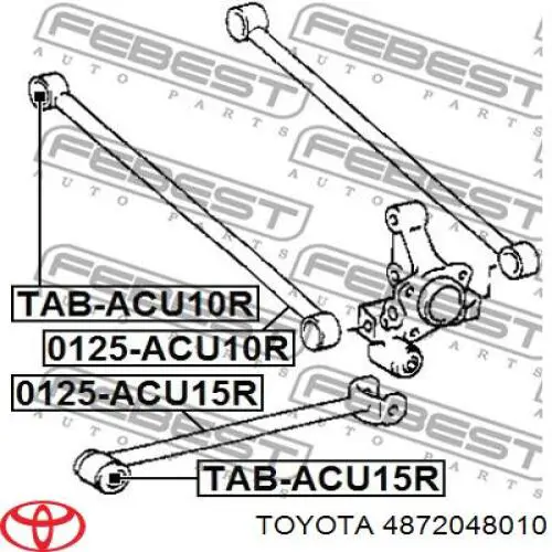 4872048010 Toyota Балансир задній нижній, лівий