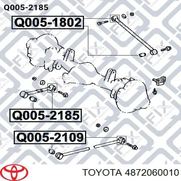 Важіль/тяга задньої підвіски подовжній нижній, лівий/правий Toyota Land Cruiser 80 (J8) (Тойота Ленд крузер)