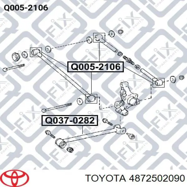 Сайлентблок тяги поперечної, задньої підвіски 4872502090 Toyota