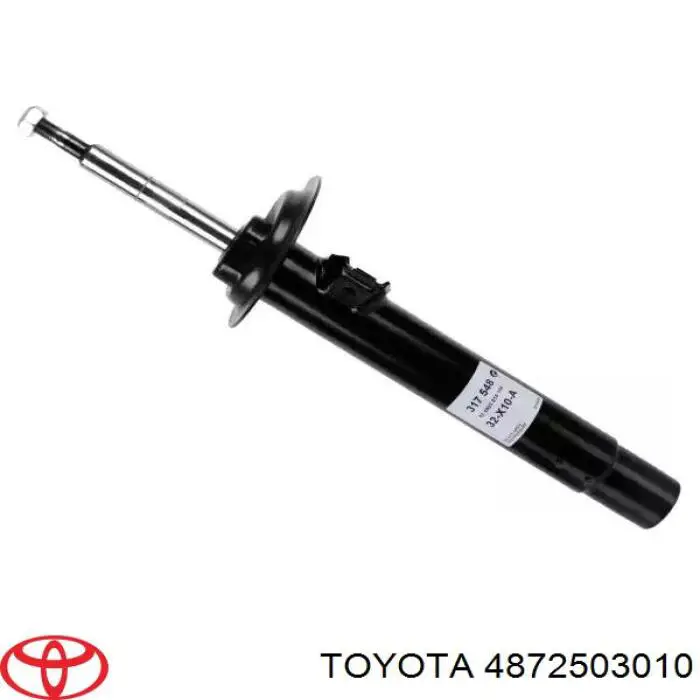 Сайлентблок цапфи задньої 4872503010 Toyota