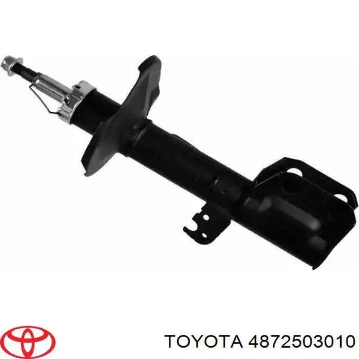 4872503010 Toyota Сайлентблок заднього кулака