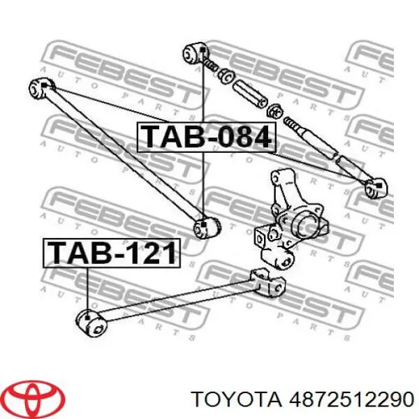 4872512290 Toyota Сайлентблоки поздовжніх важелів передньої підвіски