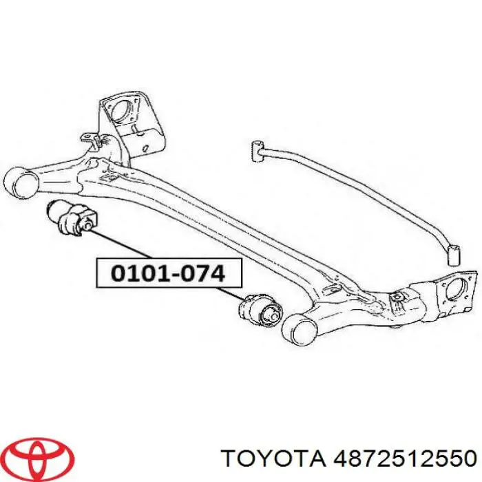 Купити 4872512550 Toyota Сайлентблок задньої балки