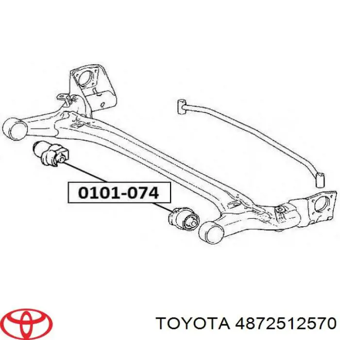 4872512570 Toyota сайлентблок задньої балки/підрамника