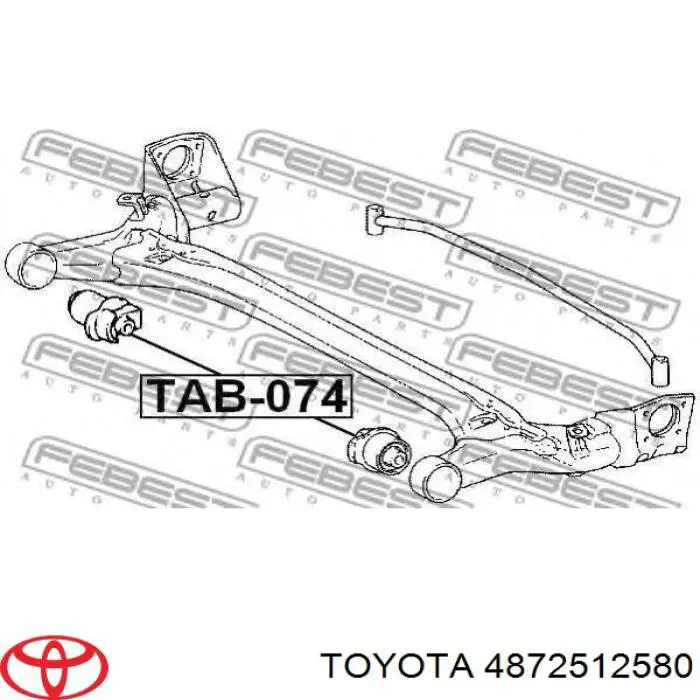 Сайлентблок задньої балки/підрамника 4872512580 Toyota