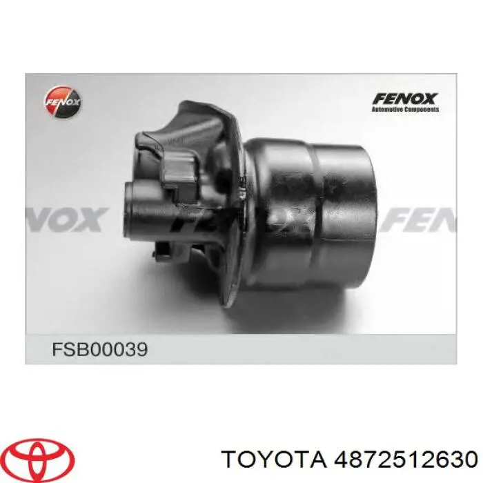 Купити 4872512630 Toyota Сайлентблок задньої балки