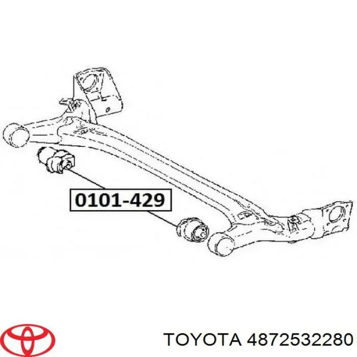 Купити 4872532280 Toyota Сайлентблок задньої балки