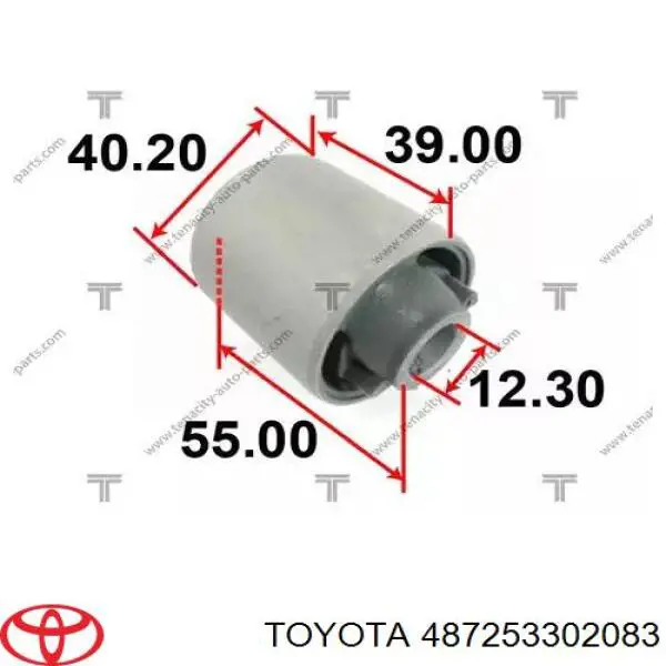 Купити 487253302083 Toyota Сайлентблок заднього поздовжнього важеля, передній
