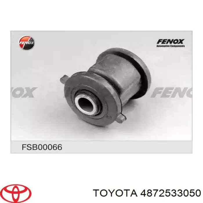 Купити 4872533050 Toyota Сайлентблок задньої поздовжньої тяги