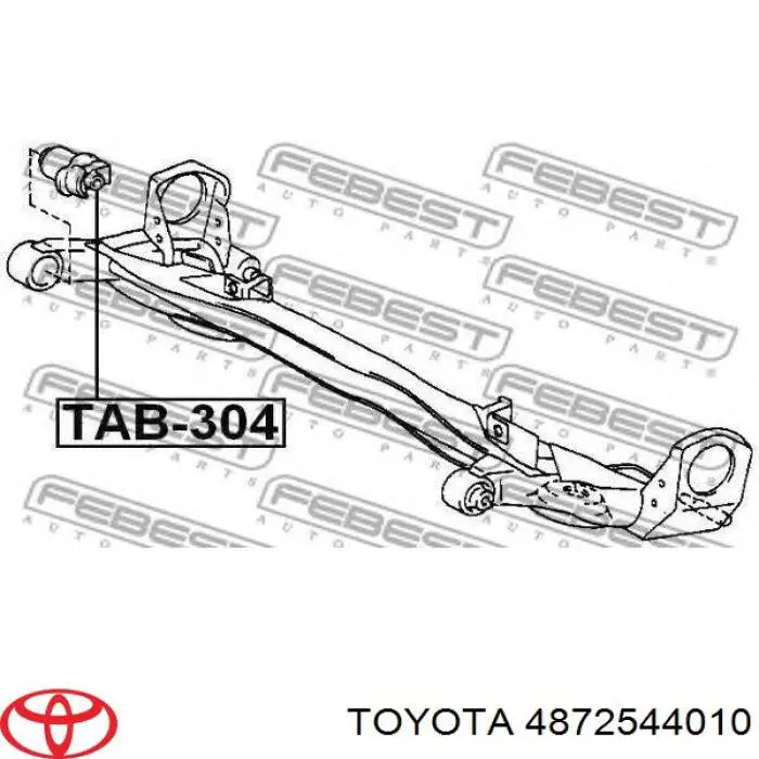 4872544010 Toyota сайлентблок задньої балки/підрамника