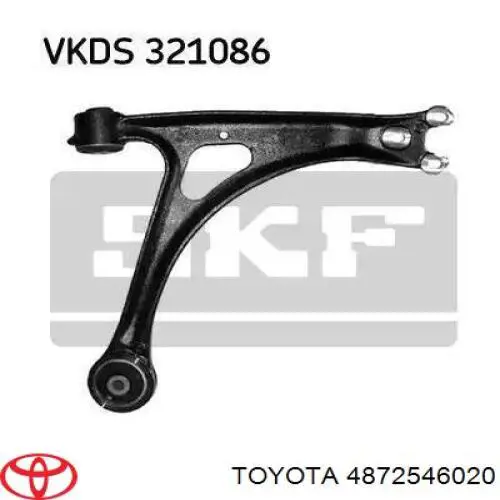 Сайлентблок задньої балки/підрамника Toyota 4872546020 ціна, від 17.75 USD
