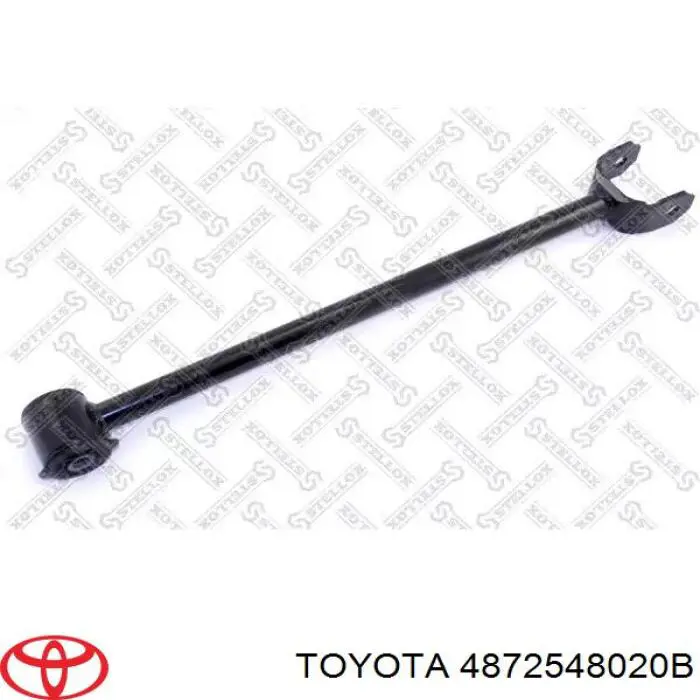 Сайлентблок задньої поздовжньої тяги Toyota 4872548020B ціна, від 4.66 USD