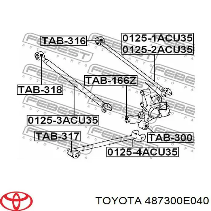 Тяга поперечна задньої підвіски 487300E040 Toyota