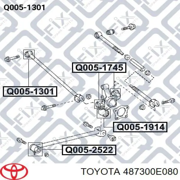 Купити 487300E080 Toyota 