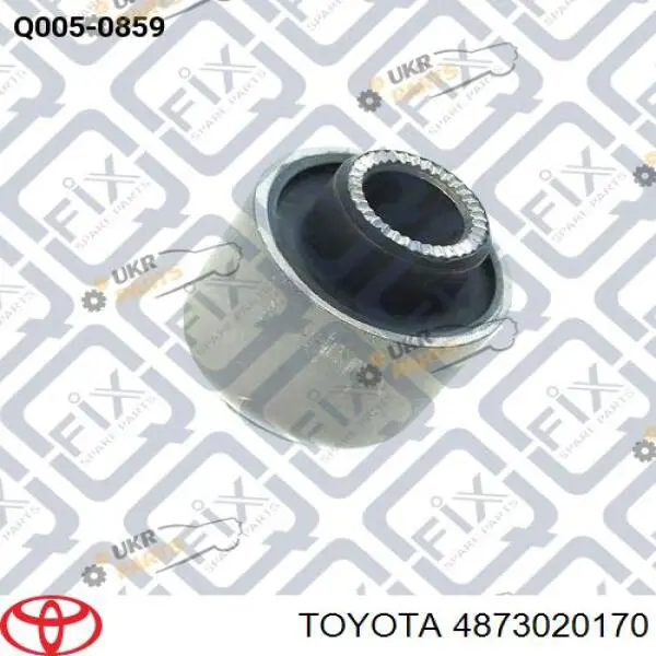 Поперечна тяга задньої підвіски Toyota 4873020170 ціна, від 35.38 USD
