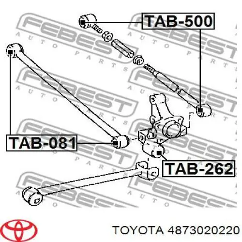 Тяга поперечна задньої підвіски 4873020220 Toyota