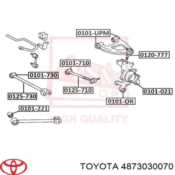 Купити 4873030070 Toyota Сайлентблок заднього поперечного важеля