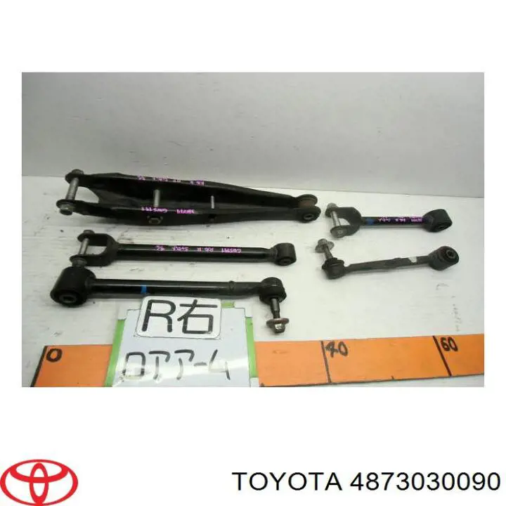 Купити 4873030090 Toyota Важіль задньої підвіски нижній, правий