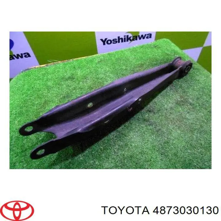 4873030130 Toyota Балансир задній нижній, правий