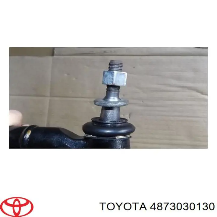 Важіль задньої підвіски нижній, правий Toyota 4873030130 ціна, від 63.34 USD
