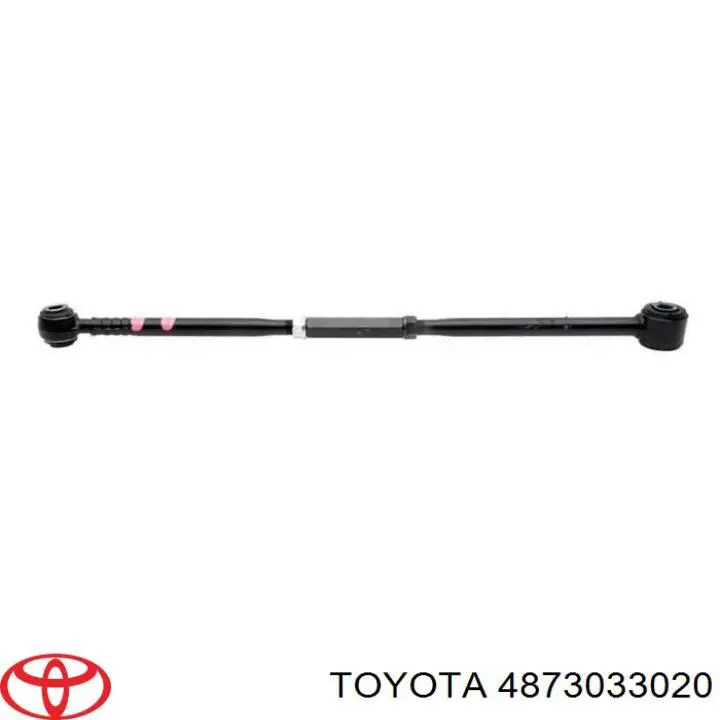 Купити 4873033020 Toyota Важіль задньої підвіски поперечний, правий