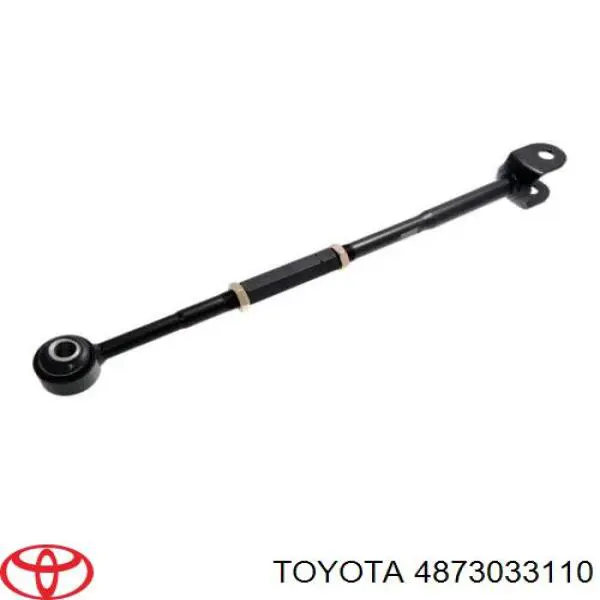 Купити 4873033110 Toyota Важіль задньої підвіски поперечний, правий