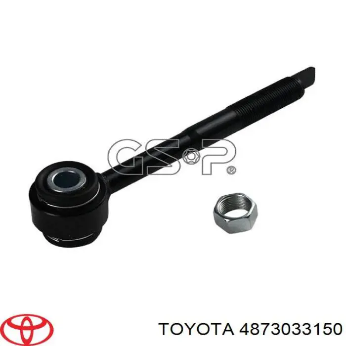 Купити 4873033150 Toyota Важіль задньої підвіски поперечний, правий
